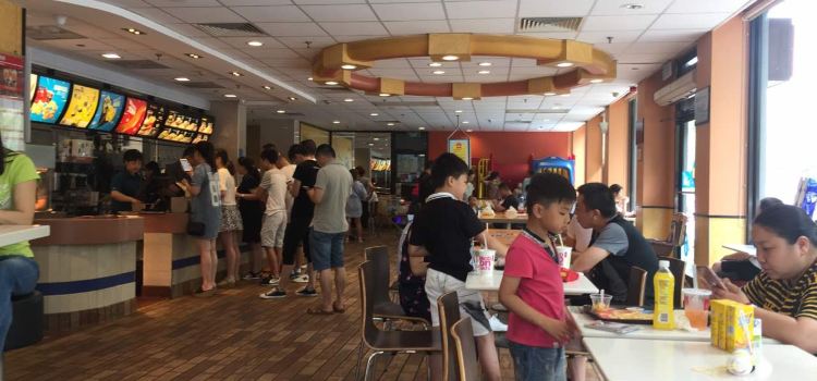 麦当劳(沙市江津店)