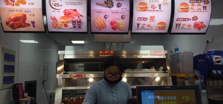 华莱士·全鸡汉堡(虹桥虹港店)