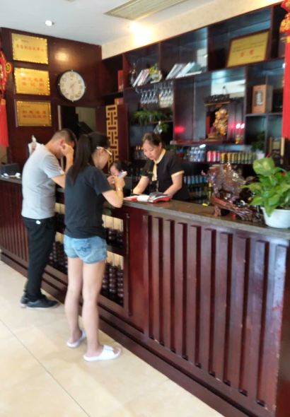 梁記粥鋪(烈山大道店)