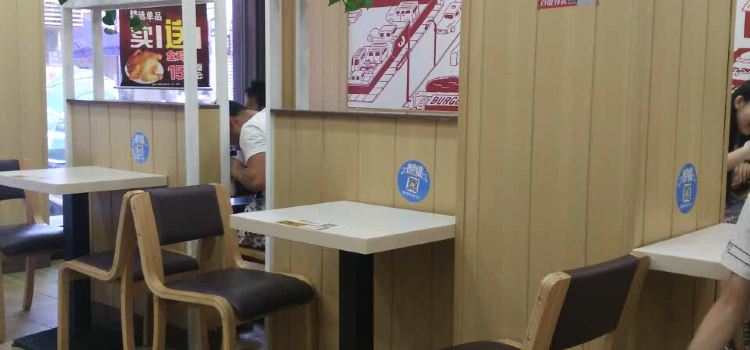 华莱士·全鸡汉堡(阳新高中店)
