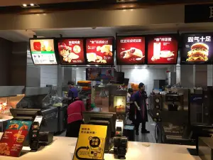 麦当劳(清昌大道店)