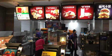 麥當勞（福清萬達店）