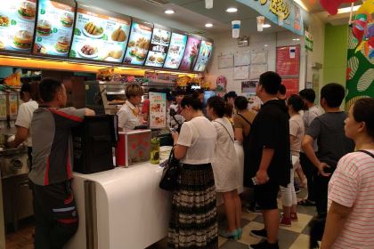 德克士(漯河源汇店)