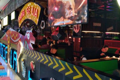 PAN GE LIA ROU XIE BAO