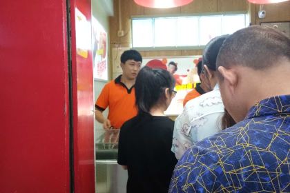 正新鸡排·炸鸡烧烤(师大2店)