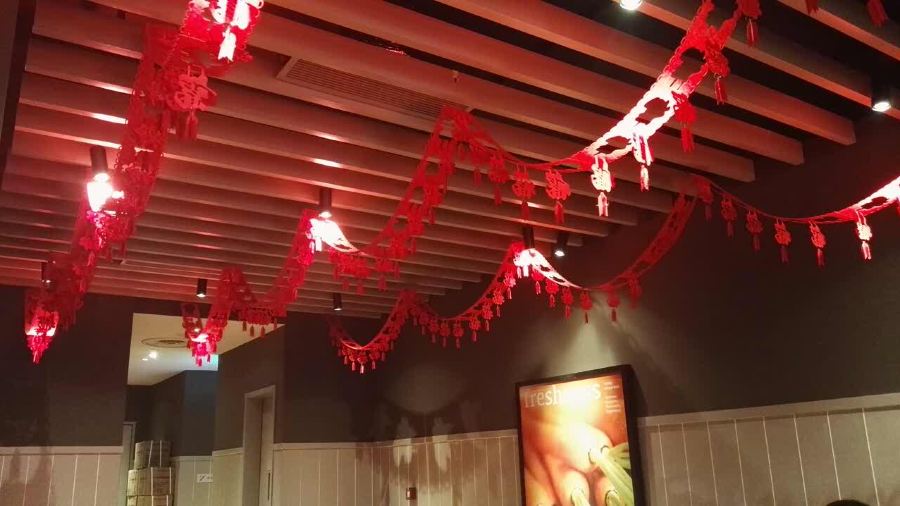 KFC (xinchanghuaxiang)