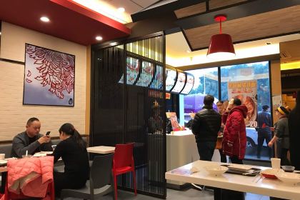 YONG HE DA WANG SHOU SHAN LU DIAN