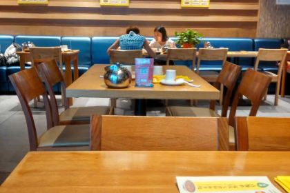 福状元(大学路店)