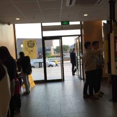 麦当劳(软件园得来速店) User Photo