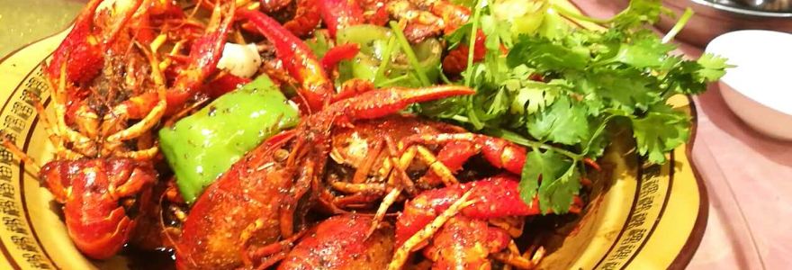 忘不了龙虾馆(海门步行街店)