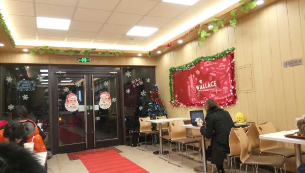 Hualaishi (fuchengxilu)