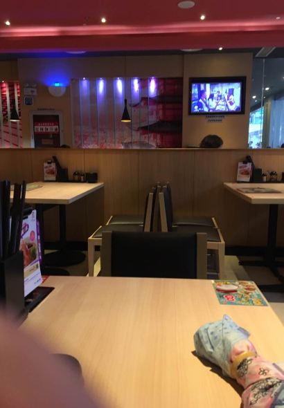 味千拉面(张家港购物公园店)