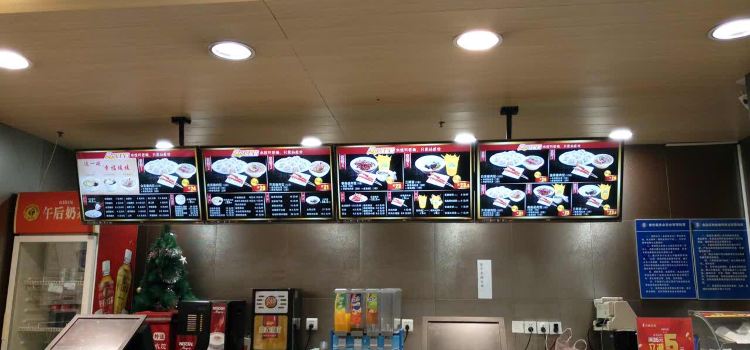 Daniang Dumpling House (dong'erhuanlu'oushang)
