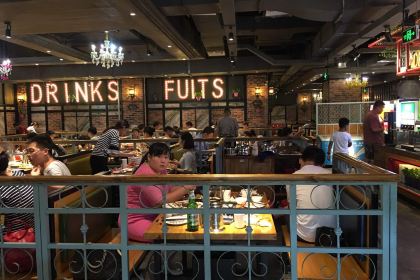 Qinwataizizhushishang Restaurant