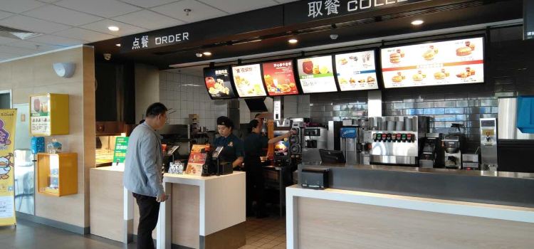 麦当劳(朝阳万达店)