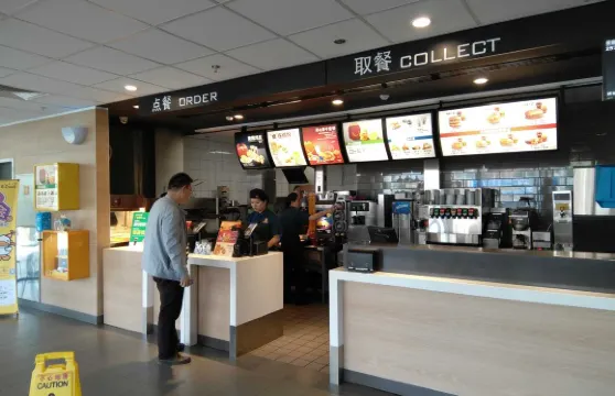 麥當勞
