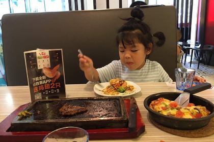 Pizza Hut (huangshiwanda)