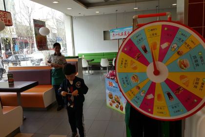 Dicos (shanxifujing1)