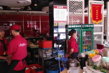 喜多喜煲仔飯（家家樂美食城店）