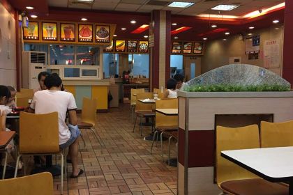 Jijixiaozhen (shishi)