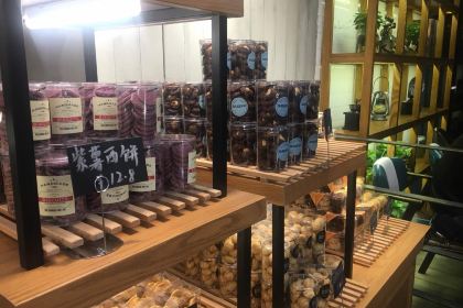 朵瑞姿(塘杨路店)