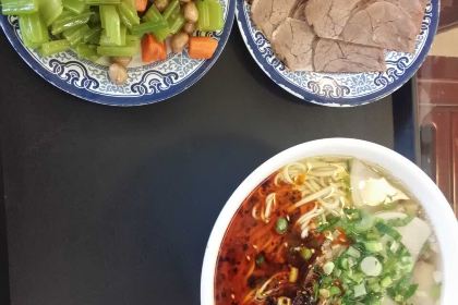 DONG FANG GONG ZHONG GUO LAN ZHOU NIU ROU LA MIAN SHANG DE DIAN