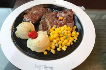 豪客来牛排(步行街店)