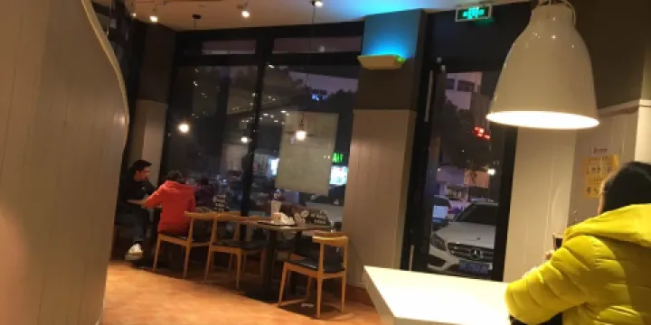 肯德基(平湖新華店)