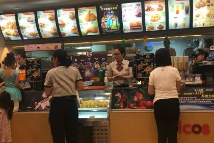 德克士(侯马店)