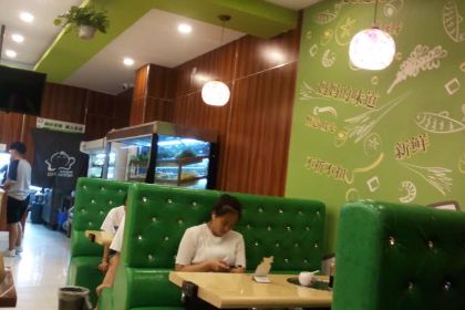 JI XIANG HUN TUN YI XUE YUAN DIAN