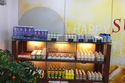 向阳坊(国贸店)