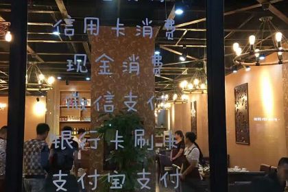 久味美蛙鱼头(嘉陵店)