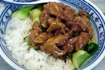 MI XIANG SHI FANG GUAN DU DIAN