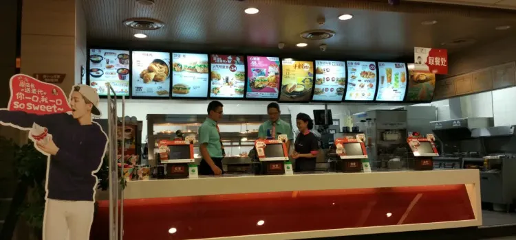 KFC (caifuzhongxin)