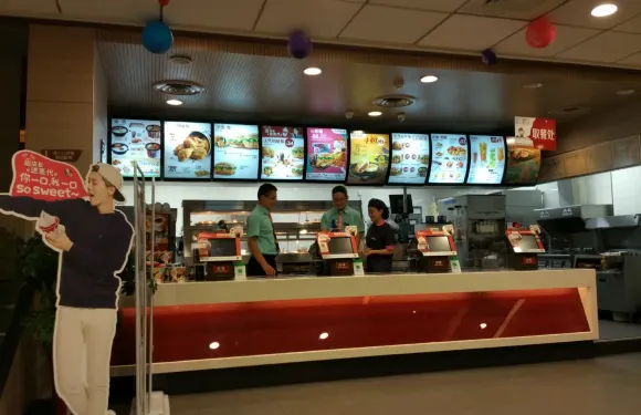 肯德基(財富中心店)