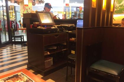 阿香米线(南充大润发店)