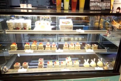 HAO LI LAI JIAN DONG XIAO OU DIAN