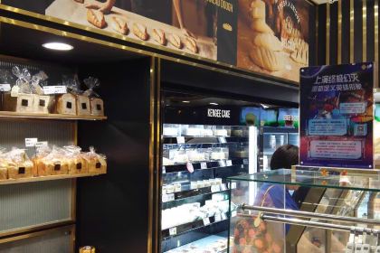 Qianji KenGee (guomao360)