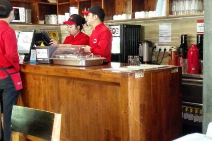 Hongdenglongmianshiguan (shimao)