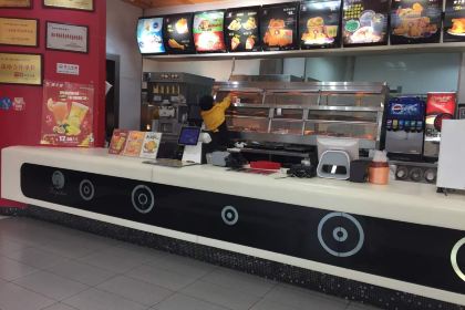 德艺堡(希宝广场店)