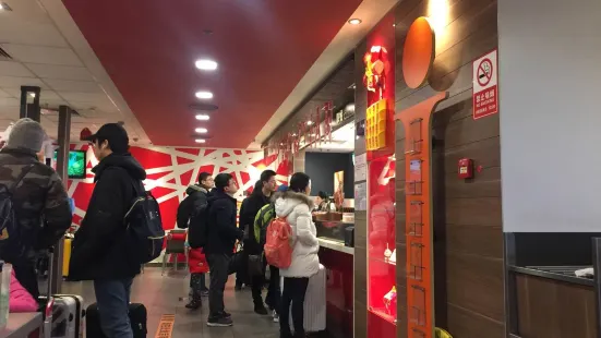 McDonald's (nanzhan3hao)