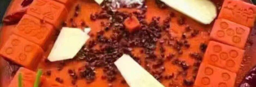 Jingjiangxiangtianxia Hot Pot (yingbinxilu)