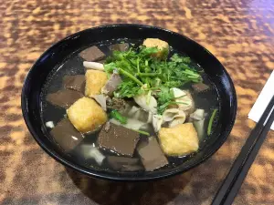 Siyi Gaotuan Shop