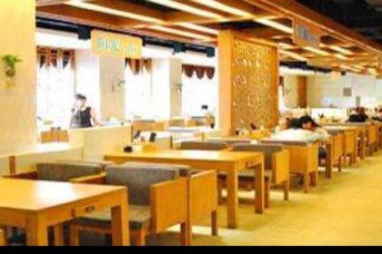 Sanbaowancha (jiuzhong)