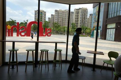 麦当劳(奥体阳光天地店)