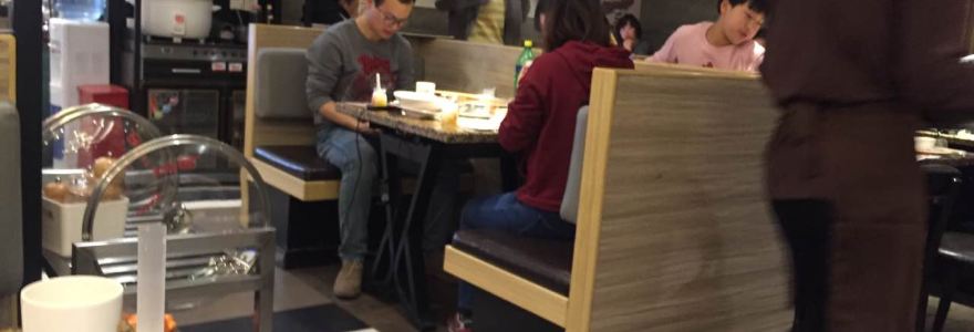 HUANG JI HUANG SAN ZHI MEN GUO SU NING AN CHANG TONG BU KAI YE