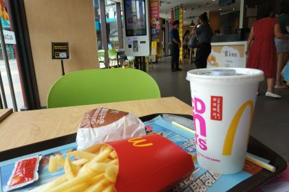 麦当劳(奥体阳光天地店)