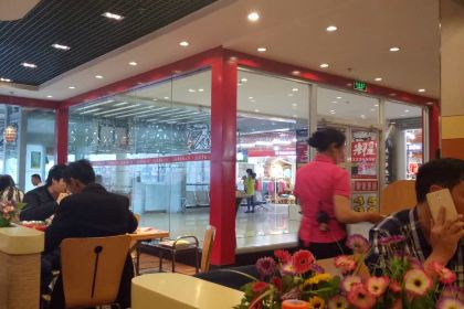 季季红火锅(新百大店)