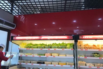 楊國福麻辣燙(星光廣場店)