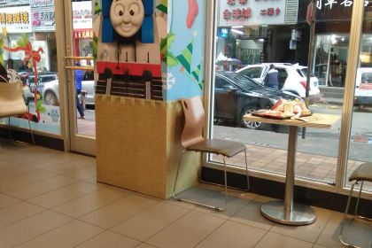 KFC (nanmen)